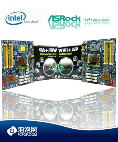 ����P45R2000-WiFi���� ����鿴��һ��