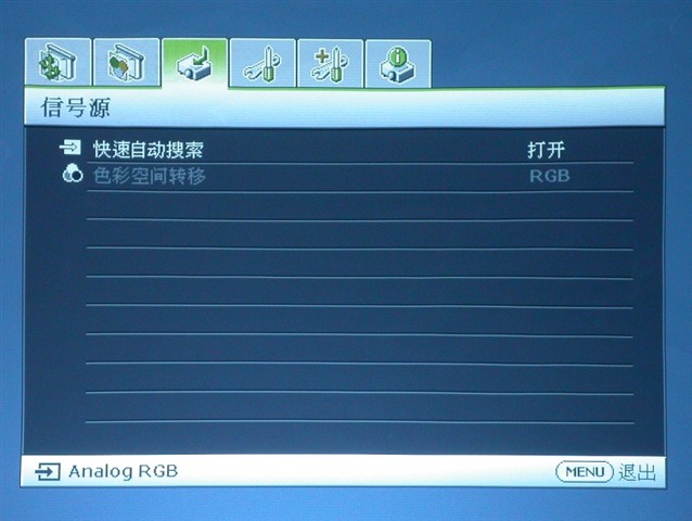 ����MP512 STͶӰ�� ����鿴��һ��