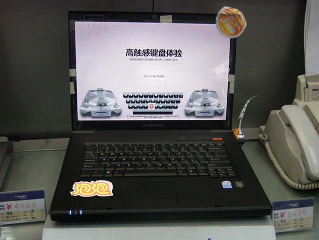 ����C510A-PX(T2370)�ʼǱ�