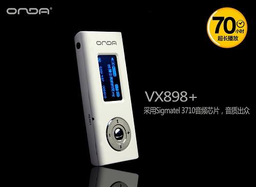 ����VX898+(2GB)MP3 ����鿴��һ��