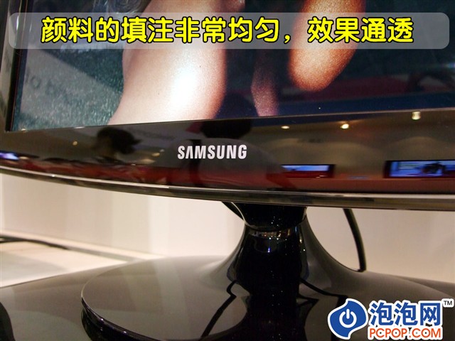 ����T220GҺ����ʾ�� ����鿴��һ��