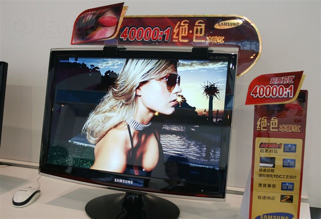 ����T220GҺ����ʾ�� ����鿴��һ��