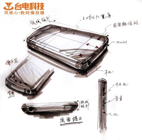 ̨��M31(4GB)MP3 ����鿴��һ��