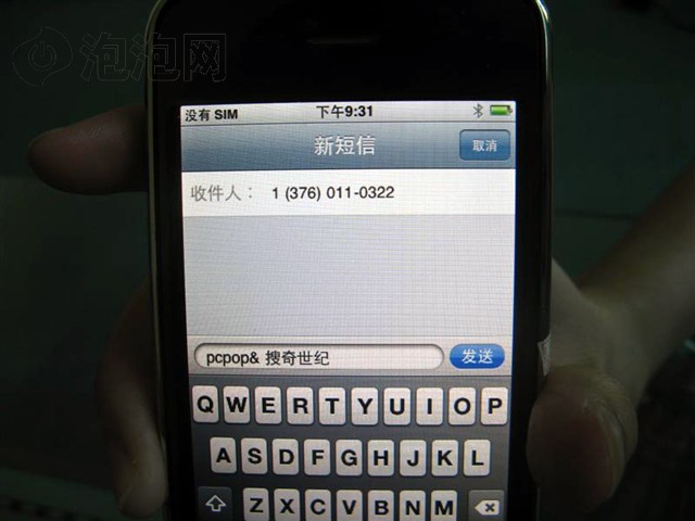 ƻ��iPhone 3G 16GB�ֻ� ����鿴��һ��