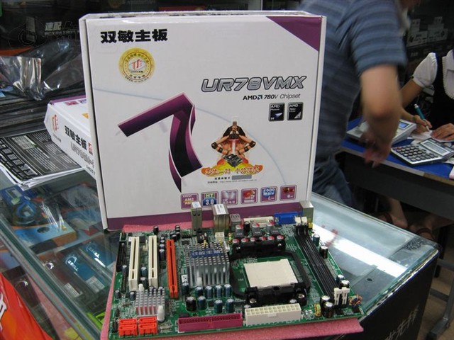˫��UR78VMX���� ����鿴��һ��