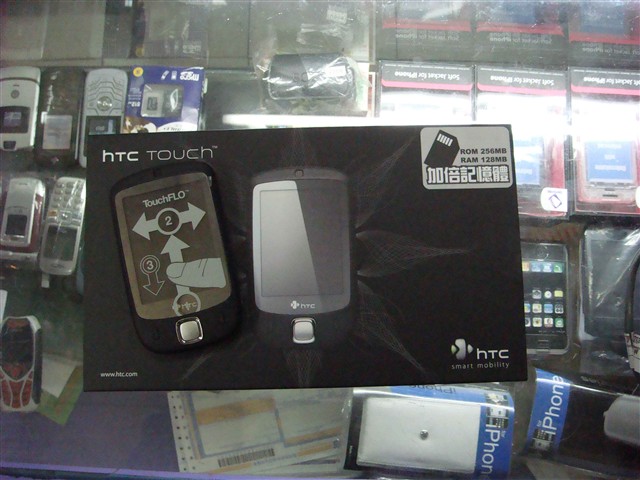 HTCTouch�ֻ� ����鿴��һ��