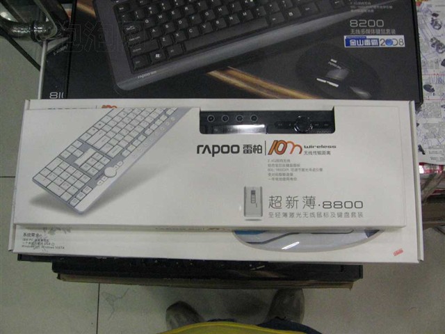 �װ�8800 2.4G���±������ý�������װ������װ ����鿴��һ��
