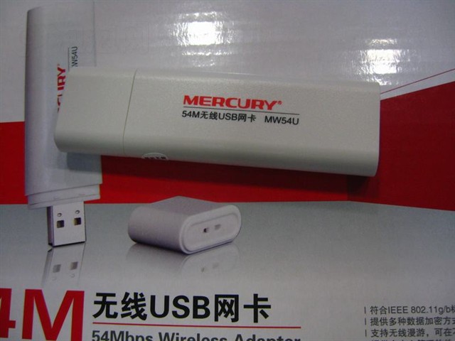 ˮ��MW54UͼƬ7