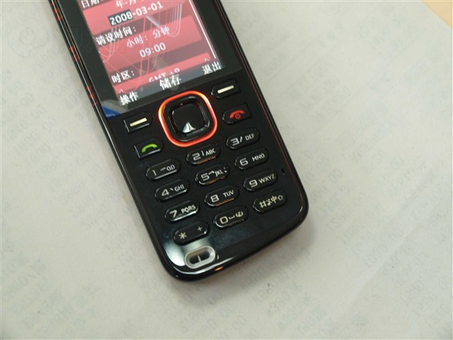 ŵ����5220XM�ֻ� ����鿴��һ��