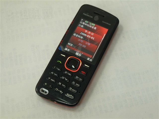 ŵ����5220XM�ֻ� ����鿴��һ��