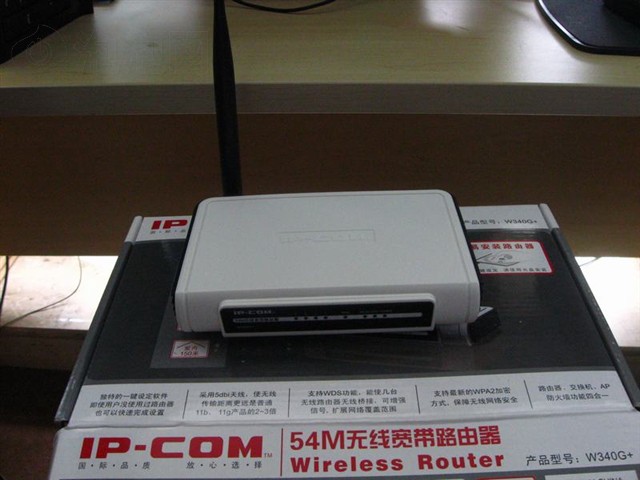 IP-COMW340G+����·���� ����鿴��һ��