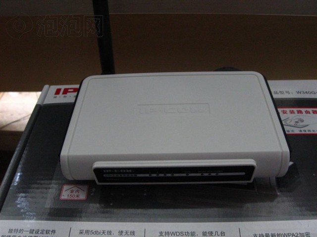 IP-COMW340G+����·���� ����鿴��һ��