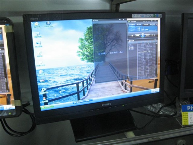 ������190EW8Һ����ʾ�� ����鿴��һ��