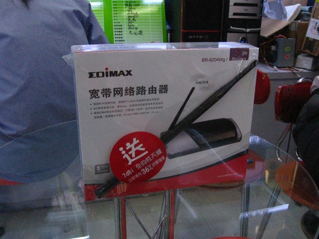 EdimaxBR-6204WG����·���� ����鿴��һ��