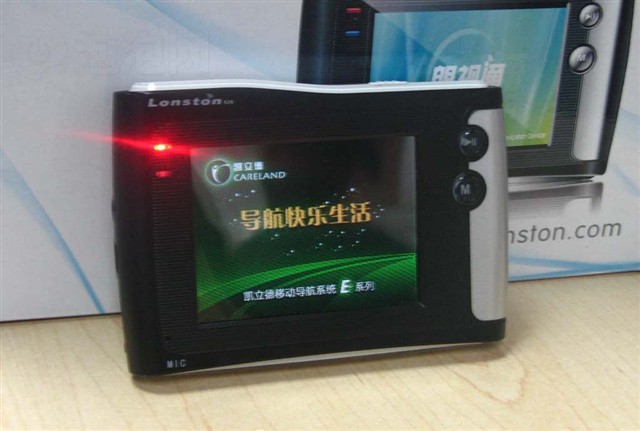 ����ͨA28GPS ����鿴��һ��
