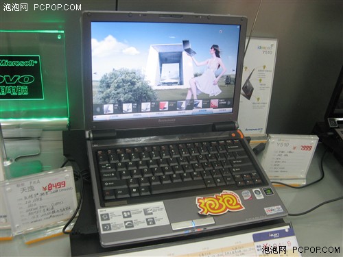 ��������F31G-MT�ʼǱ� ����鿴��һ��