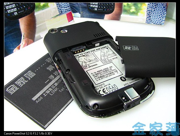 ���մ�C720�ֻ� ����鿴��һ��