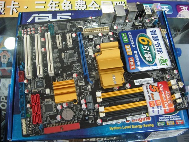 ��˶P5QL-E���� ����鿴��һ��