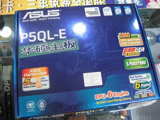 ��˶P5QL-E���� ����鿴��һ��