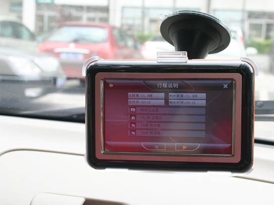 ������V8GPS ����鿴��һ��