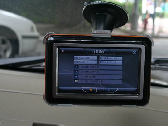 ������V8GPS ����鿴��һ��