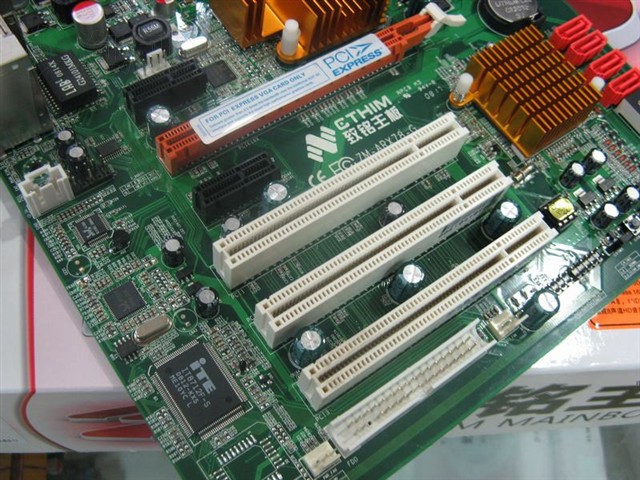 ����ZM-ARX78-G���� ����鿴��һ��