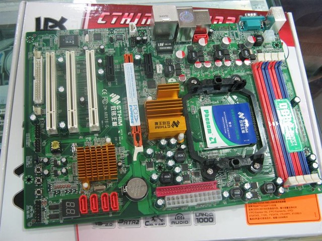 ����ZM-ARX78-G���� ����鿴��һ��