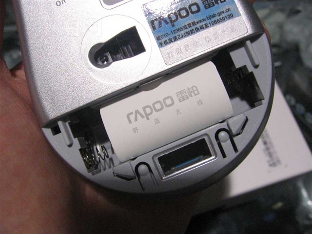 �װ�nano3100������������� ����鿴��һ��