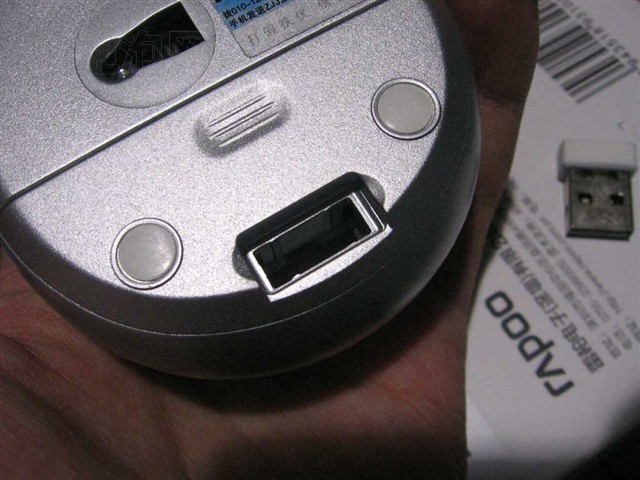 �װ�nano3100������������� ����鿴��һ��