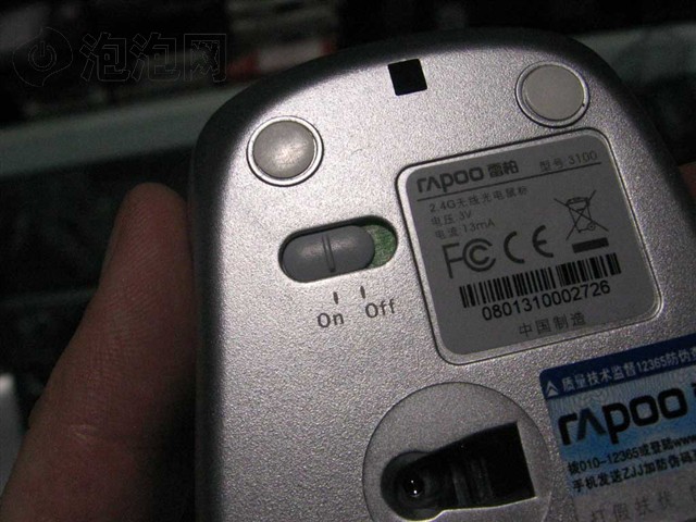 �װ�nano3100������������� ����鿴��һ��