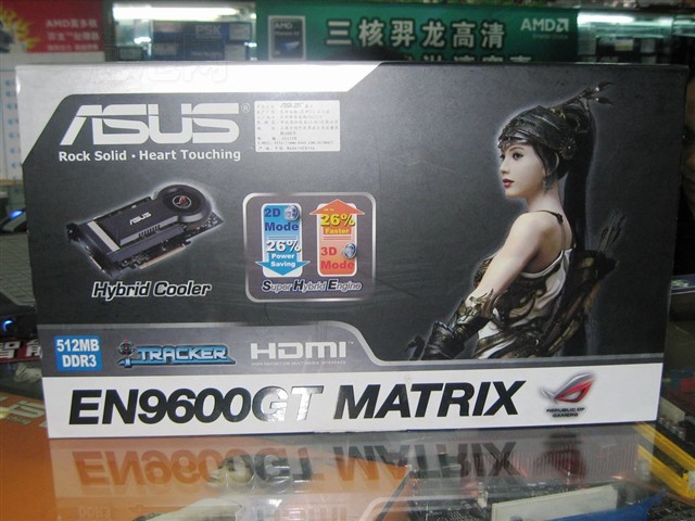 ��˶EN9600GT MATRIX/HTDI/512M�Կ� ����鿴��һ��