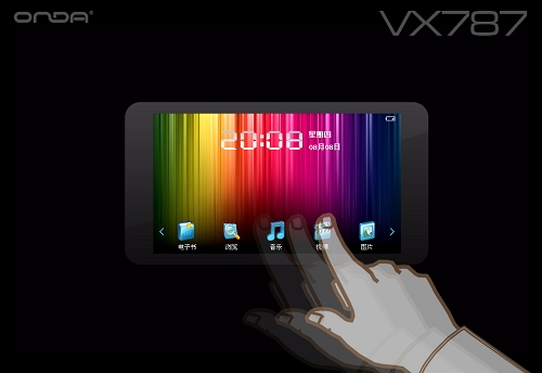 ����VX787(8GB)MP3 ����鿴��һ��