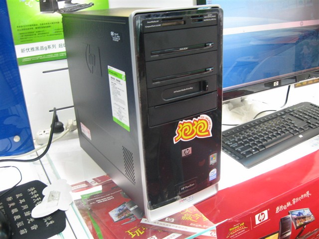 Pavilion a6515cn����
