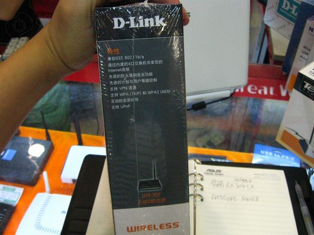 D-LinkDIR-300����·���� ����鿴��һ��