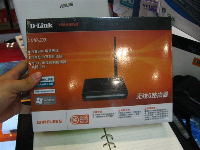 D-LinkDIR-300����·���� ����鿴��һ��