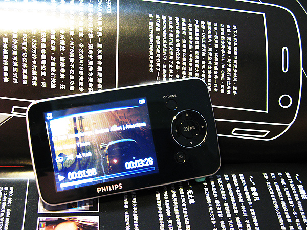 ������SA53(4GB)MP3 ����鿴��һ��