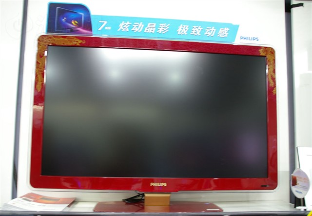������42PFL7403A/93(�����)Һ������ ����鿴��һ��