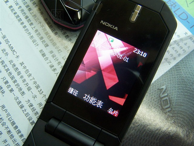 ŵ����7070 Prism�ֻ� ����鿴��һ��