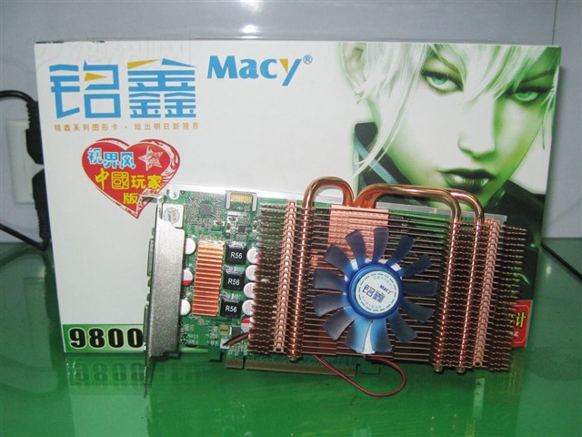 �����ӽ��9800GTU-512D3�й���Ұ�ͼƬ12