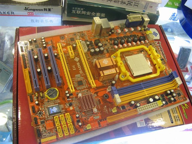 ÷��SY-A780C-GR���� ����鿴��һ��