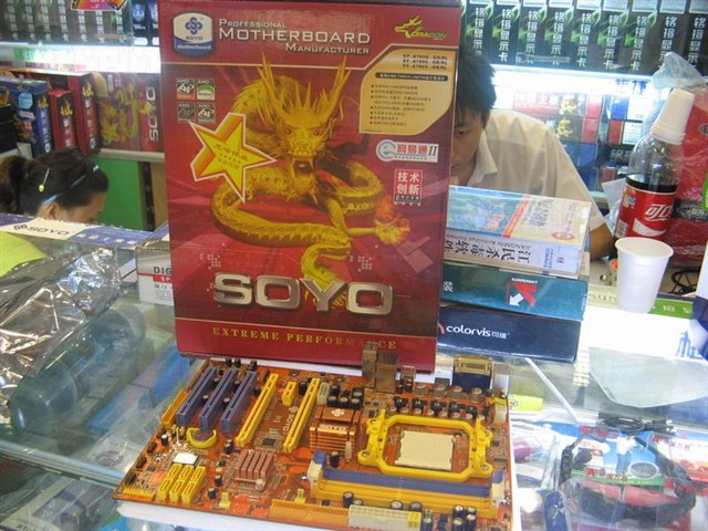 ÷��SY-A780C-GR���� ����鿴��һ��