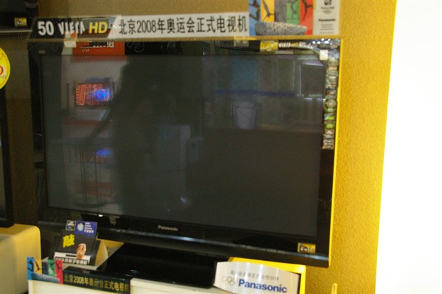 ����TH-50PV80C�����ӵ��� ����鿴��һ��