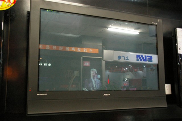 �廪ͬ��PP-42A21�����ӵ��� ����鿴��һ��