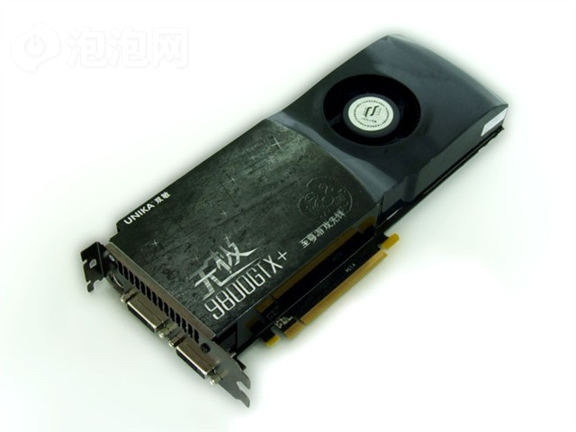 ˫���޼�9800GTX+��һƽ���Կ� ����鿴��һ��