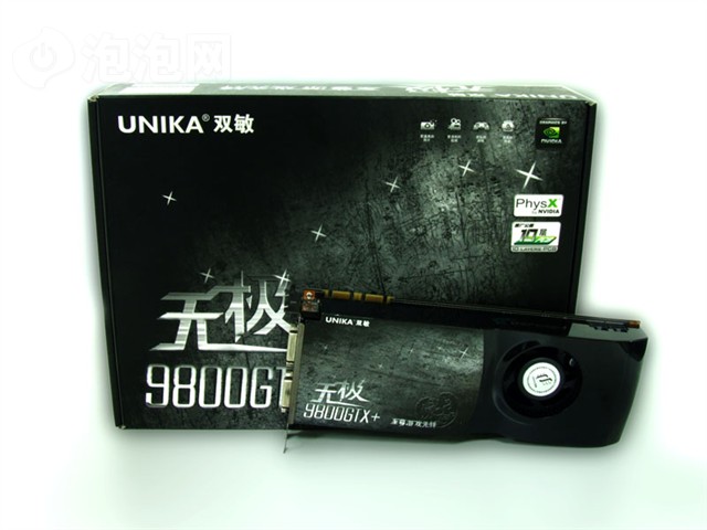 ˫���޼�9800GTX+��һƽ���Կ� ����鿴��һ��