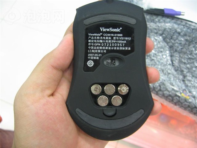 ���ɾ�ħ���䣭�ڼ׾�ħ CC4416������װ ����鿴��һ��