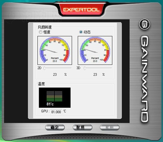 ���NHD4870�Կ� ����鿴��һ��