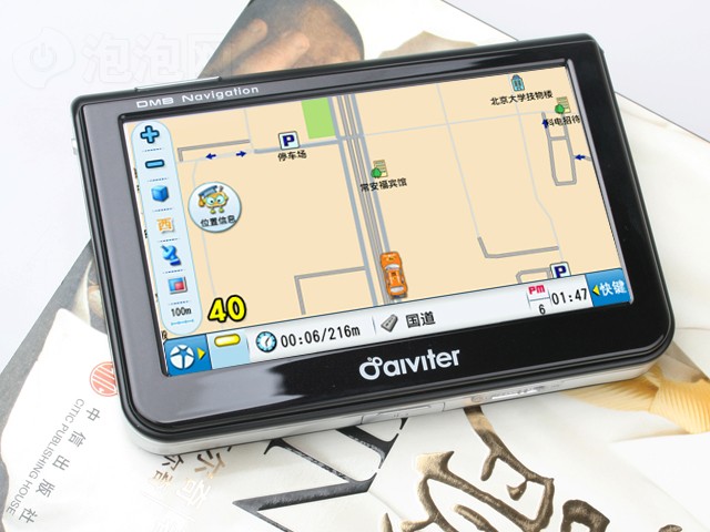 ��ά��GD608GPS ����鿴��һ��