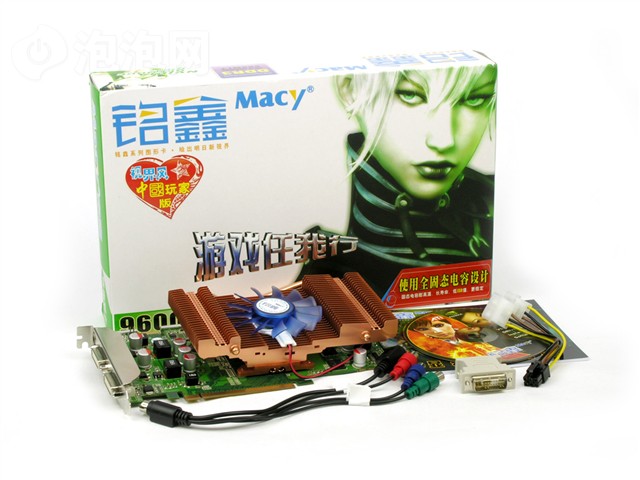 �����ӽ��9600GTU-512D3�й���Ұ�ͼƬ12