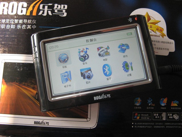 �ּ�C-4306GPS ����鿴��һ��